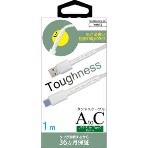 耐屈曲15万回 USB-A to Type-Cケーブル